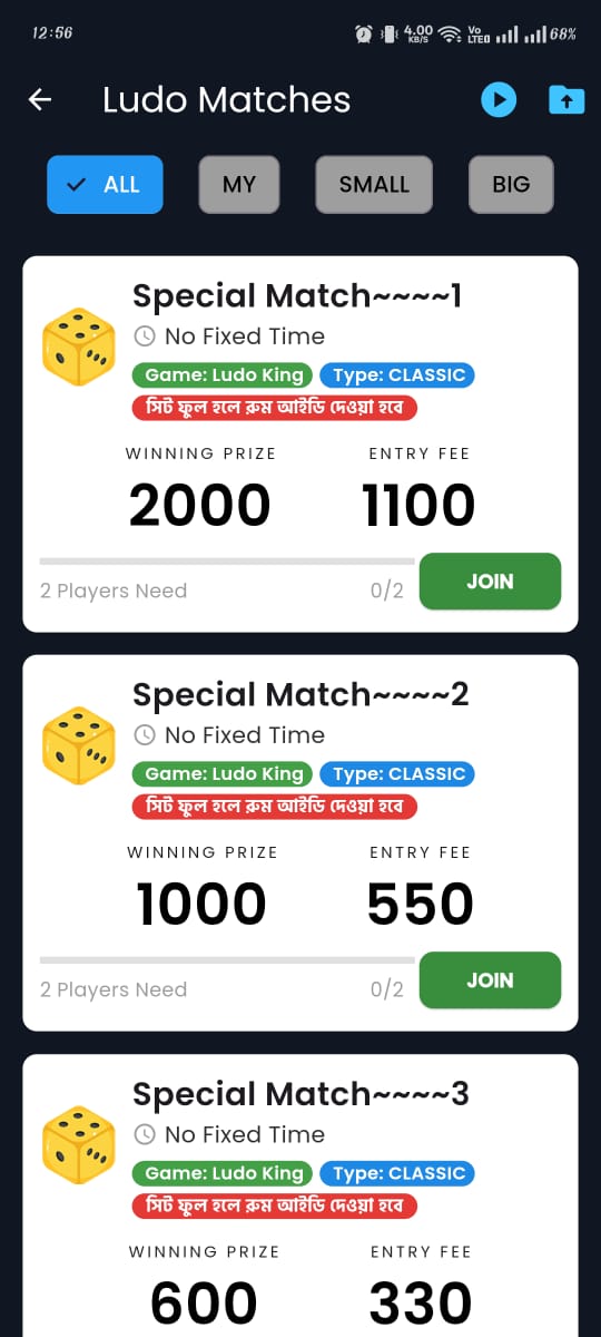 Ludo Best Deposit